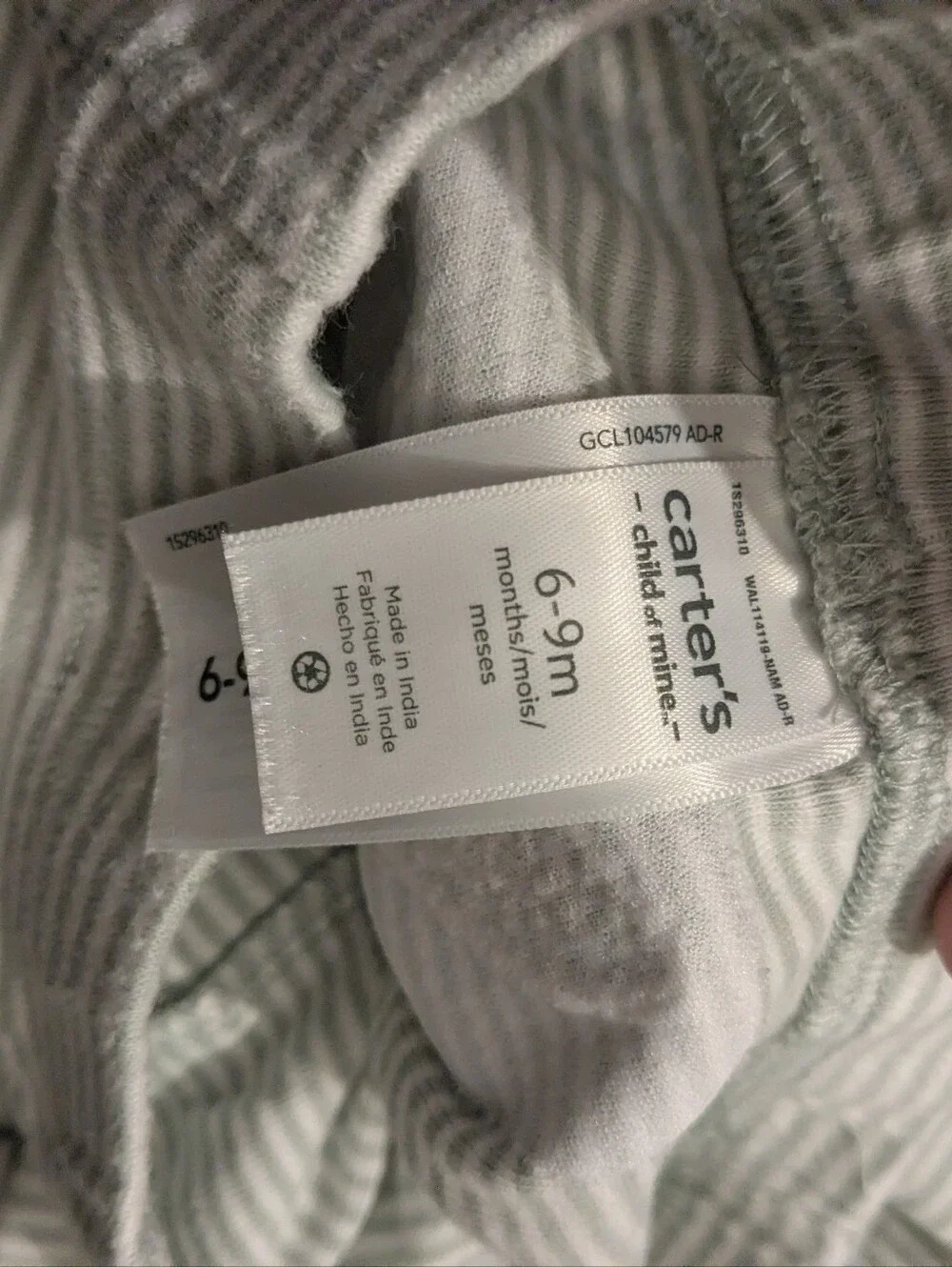 stripped baby pants
